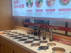 -龍歌自助小火锅(淮安楚州万达店)