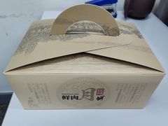 -花园饼屋·吐司蛋糕面包(星海店)