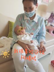 -广州安和泰医学月子会所