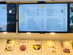-卞姐蛋饼(陕西南路店)