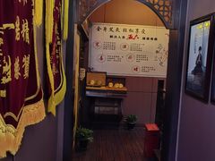 -莱仪堂艾灸经络养生馆(武威东路店)