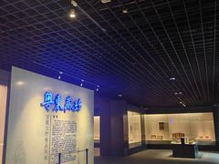 -汕头市博物馆