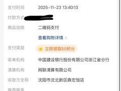 -鼎宏干锅牛肉(富城时代店)