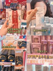-cocokarafine可开嘉来