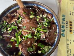 -南花桥羊肉馆老字号(乌镇店)