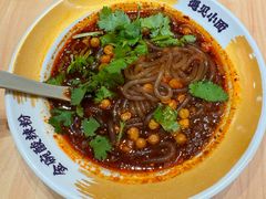 金碗酸辣粉-遇见小面(东方宝泰店)