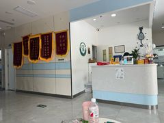 -中农国际动物医院24小时·猫科·骨科·急重症中心