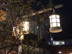 -重庆南山海昌汤都