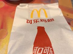 -麦当劳(杭州庆春路店)