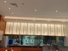 -松鹤楼面馆(天一广场店)