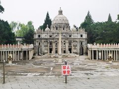 -北京世界公园