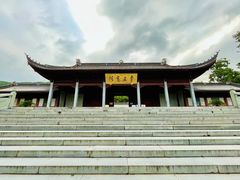 -阿育王寺