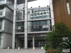 -杭州市萧山图书馆