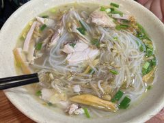 越南鸡腿粉-华姐鸡粉(教育路店)