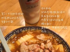 超浓郁豆乳麻薯奶茶-伏小桃(明瓦廊店)
