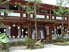 -青城甲(青城山店)