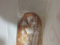 -BreadTalk面包新语·烘焙蛋糕(深业上城店)