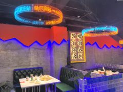 -亿牌牌东北烧烤(博物馆旗舰店)