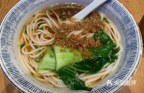 Minced Pork with Bamboo Shoots Noodles