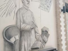-上海蔡元培故居陈列馆