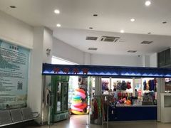 -五台山南京工业大学游泳馆(江浦馆)