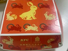 -肯德基(万科广东路店)