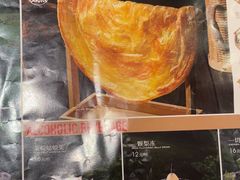-锅飘飘·东北铁锅炖(雨花客厅店)