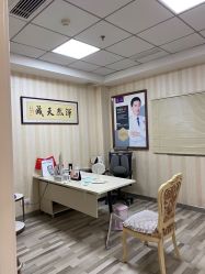 -丽都整形美容医院·全国连锁旗舰店