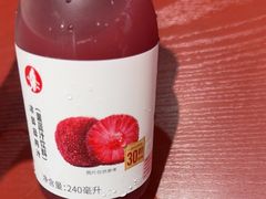 -喜家德虾仁水饺(北京超极合生汇店)
