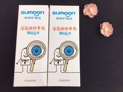 -柒米眼镜·星趣控·新乐学(万锦城店)