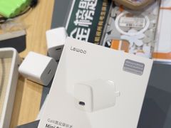 -九机·手机电脑数码(小西门店)