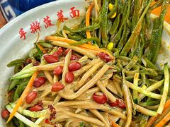 -手擀菠菜面(西康路店)