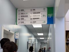 -中国农业大学动物医院