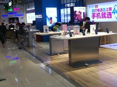-苏宁易购(Suning Elec无锡五洲国际装饰城)