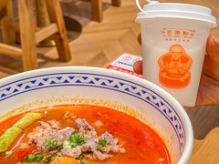 -三两粉(天河汇金店)