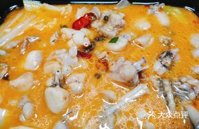 Signature Frog Legs