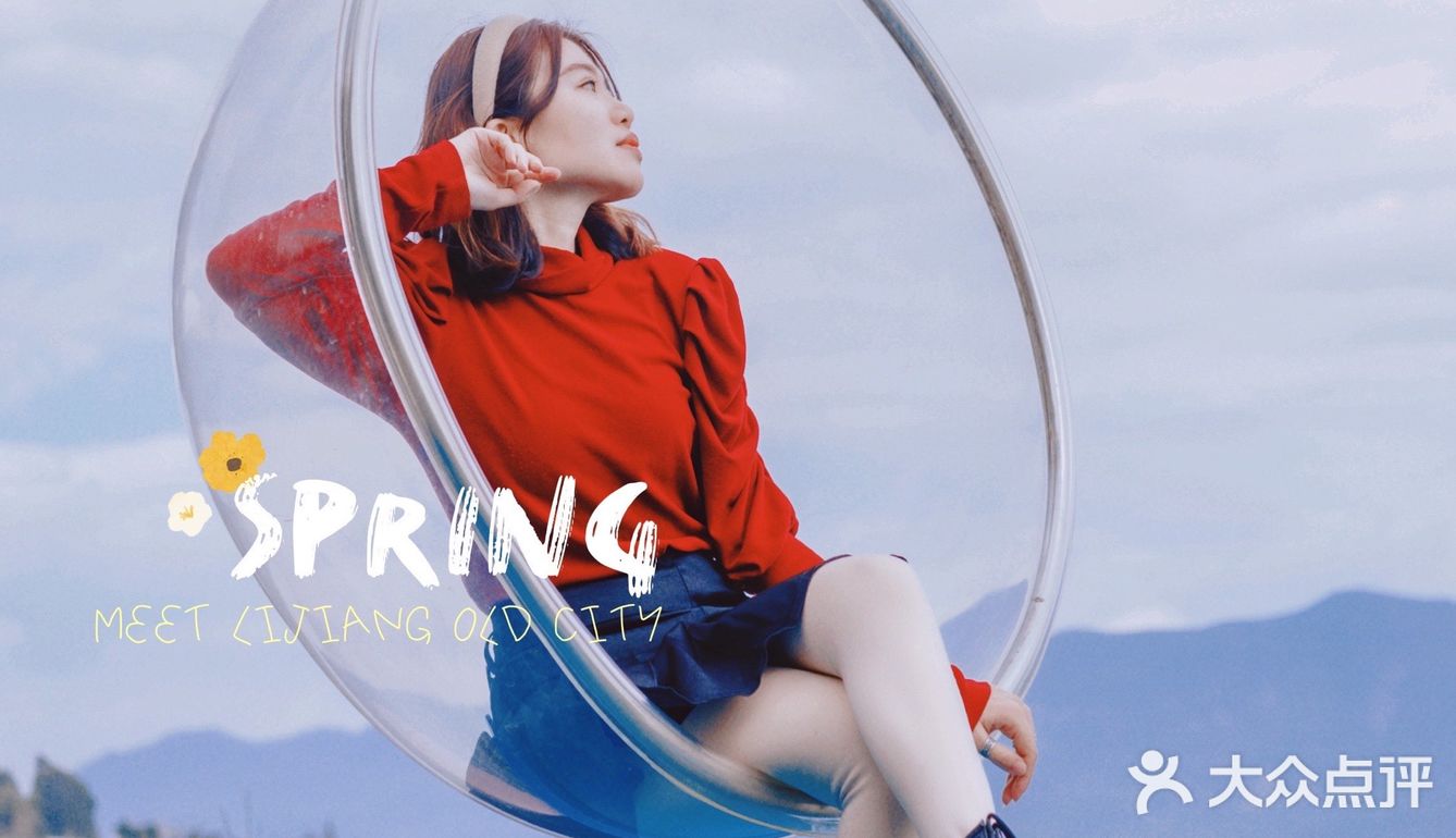 🇨🇳旅行探店｜丽江观景旅拍｛阅古楼空中观景餐厅｝