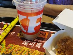 雪顶咖啡-肯德基(颛桥店)