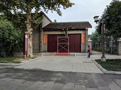 -毛泽东同志旧居