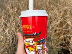 -鸡鸣赐茶(鸡鸣寺路店)