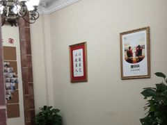 -唐牙科(顺心店)