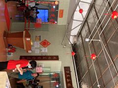 -区海鸡场饭店(石壁店)