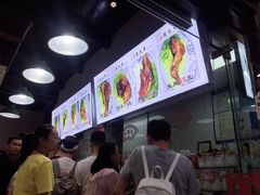 -赵元章肉骨烧(山塘街店)