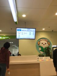点击看大图 -上海市儿童医院(泸定路院区)