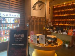 -千代武日本料理(哈西店)