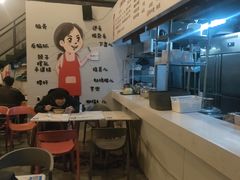 -山城耳朵面(光电园店)