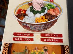 -奎元馆.百年奎元.非遗传承(西湖边的解放路店)