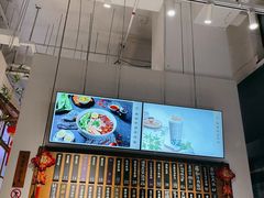 -桃园眷村(万象天地店)
