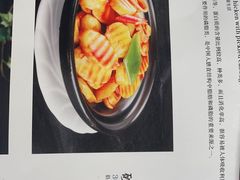 -青海名吃尕张娃非遗烤肉(海湖总店)