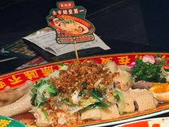 -粤·向群饭店(二沙岛店)